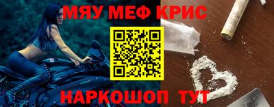 PSILOCYBIN Уссурийск