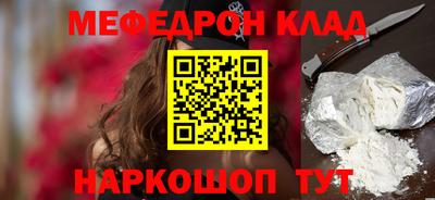 PSILOCYBIN Уссурийск
