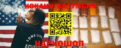 прущие крисы Усть-Джегута
