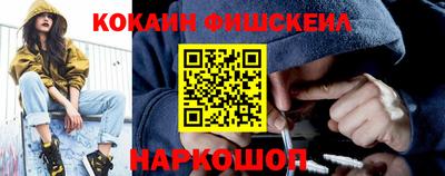 прущие крисы Усть-Джегута