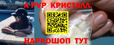 каннабис Усть-Илимск
