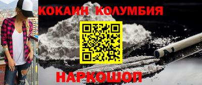 прущие крисы Усть-Джегута