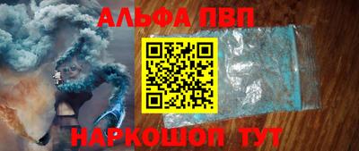 каннабис Усть-Илимск