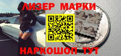 прущие крисы Усть-Джегута