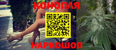 прущие крисы Усть-Джегута