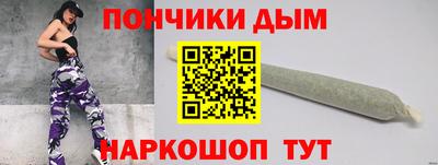 прущие крисы Усть-Джегута