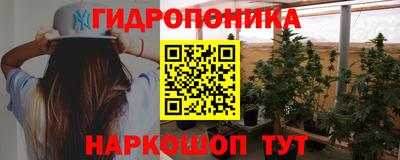 PSILOCYBIN Уссурийск