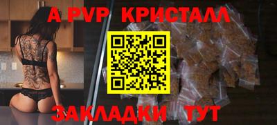каннабис Усть-Илимск