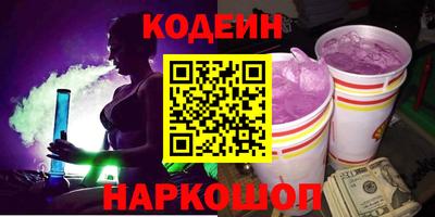 прущие крисы Усть-Джегута