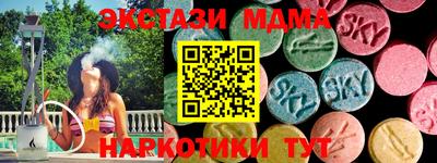 PSILOCYBIN Уссурийск
