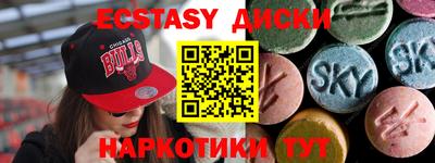прущие крисы Усть-Джегута