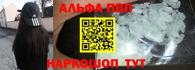 PSILOCYBIN Уссурийск