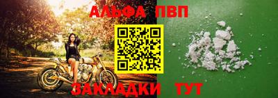 PSILOCYBIN Уссурийск