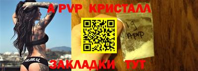 каннабис Усть-Илимск