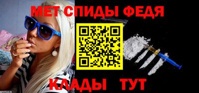 каннабис Усть-Илимск