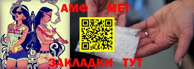 прущие крисы Усть-Джегута