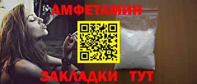 прущие крисы Усть-Джегута