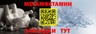PSILOCYBIN Уссурийск