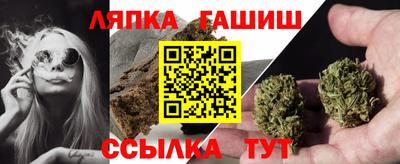 прущие крисы Усть-Джегута