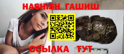 PSILOCYBIN Уссурийск