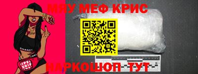 каннабис Усть-Илимск