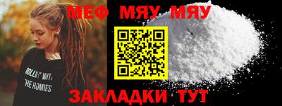 PSILOCYBIN Уссурийск