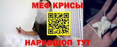 каннабис Усть-Илимск
