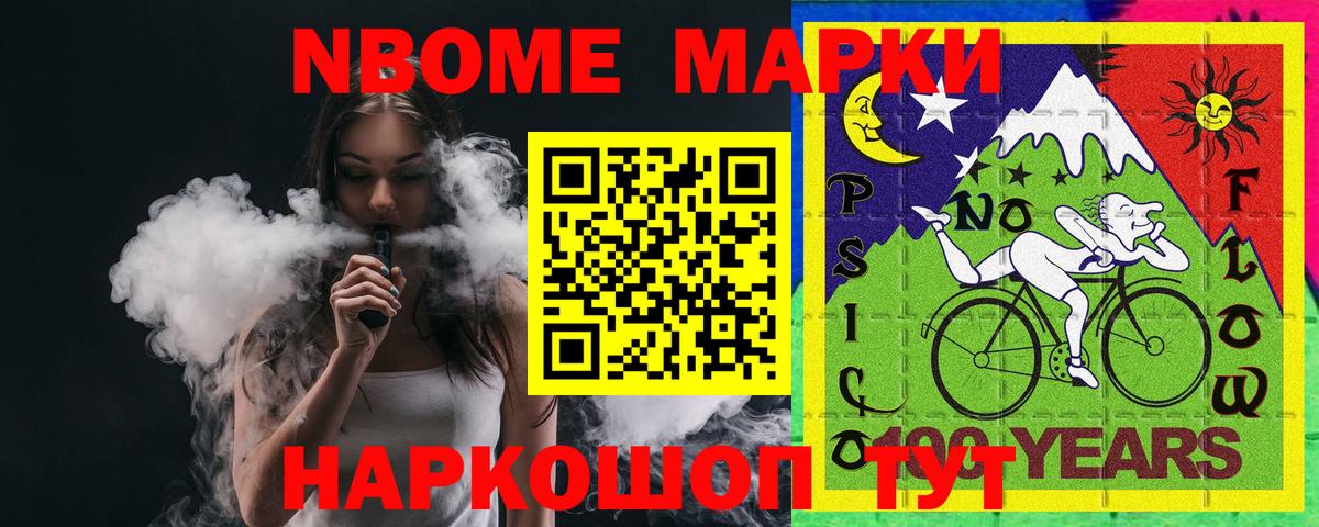 Лсд 25 экстази ecstasy  ЛСД экстази  LSD-25 экстази кислота  Троицк  Вход с VPN 